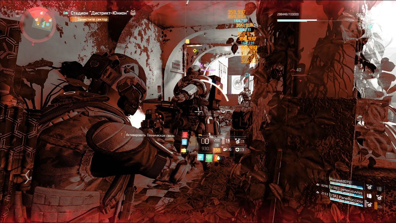 The Division 2: Заметки пулеметчика.