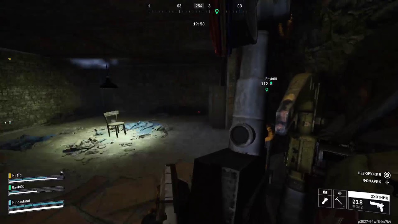 ARc raiders  gameplay ps5