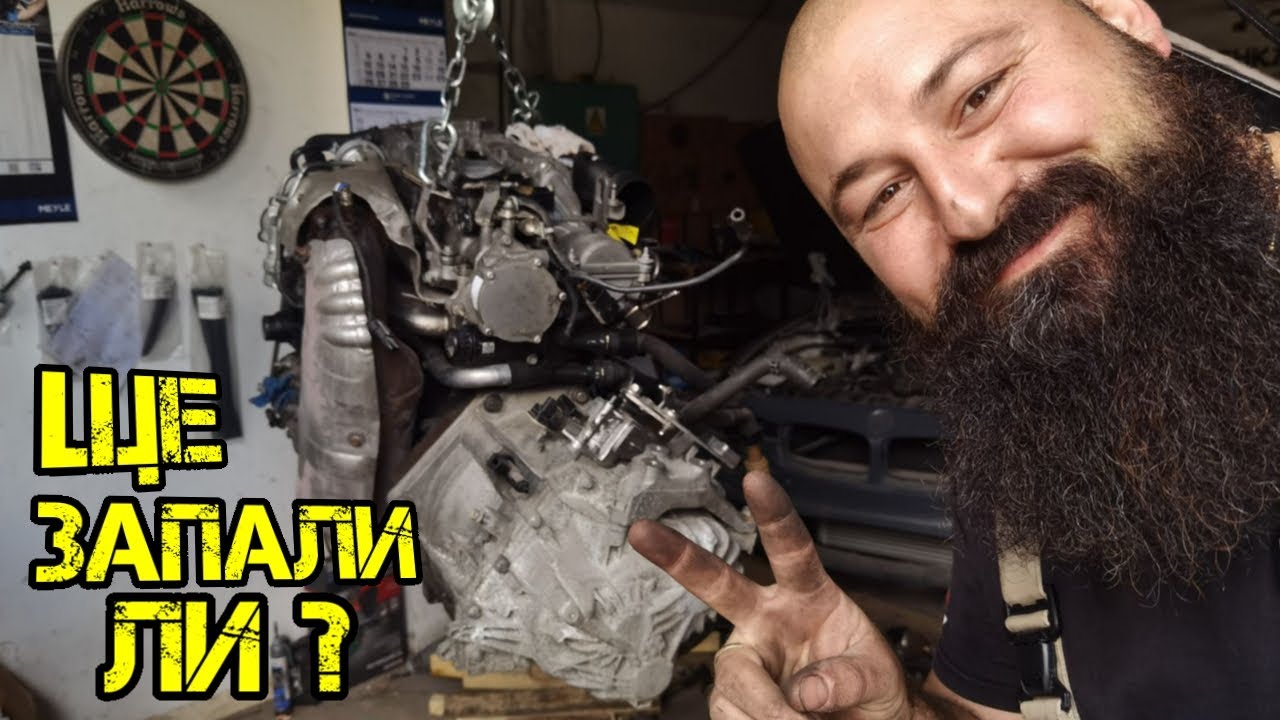 Събрах ДВИГАТЕЛЯ, Колко ПАРИ Излезе РЕМОНТА ?! еп.3 | Ръчкам
