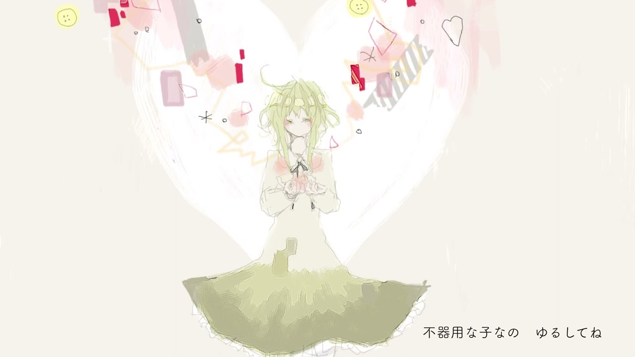 おゆいくら「落とし物箱」