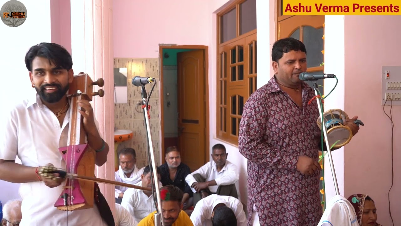 Jaharveer Goga ji ki Chownki Rampur Ambala I KULDEEP SINGH BABA Ji I Kala Ram & RENU KUMAR Kanjala