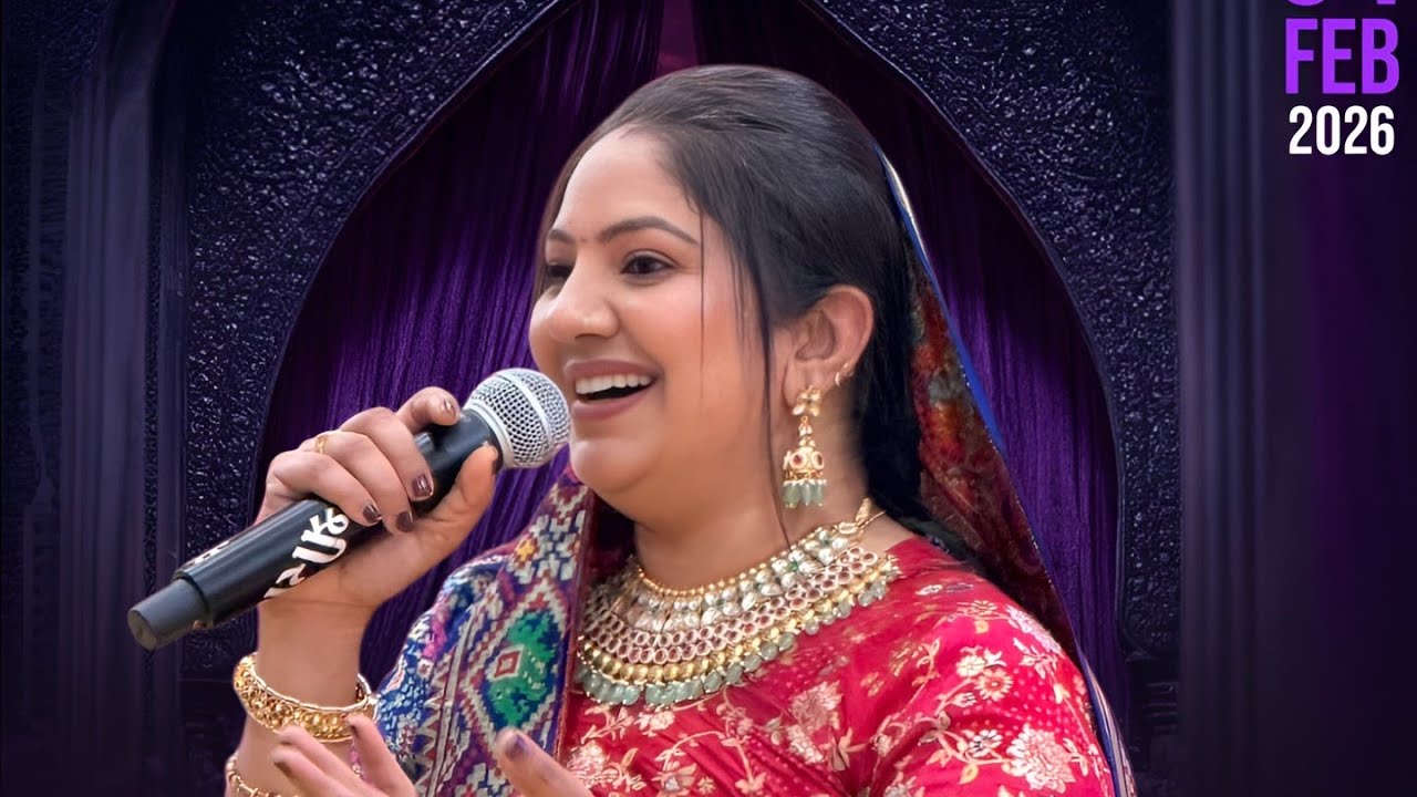 Rashmita rabari live bavliyari | રશ્મિતાબેન રબારી