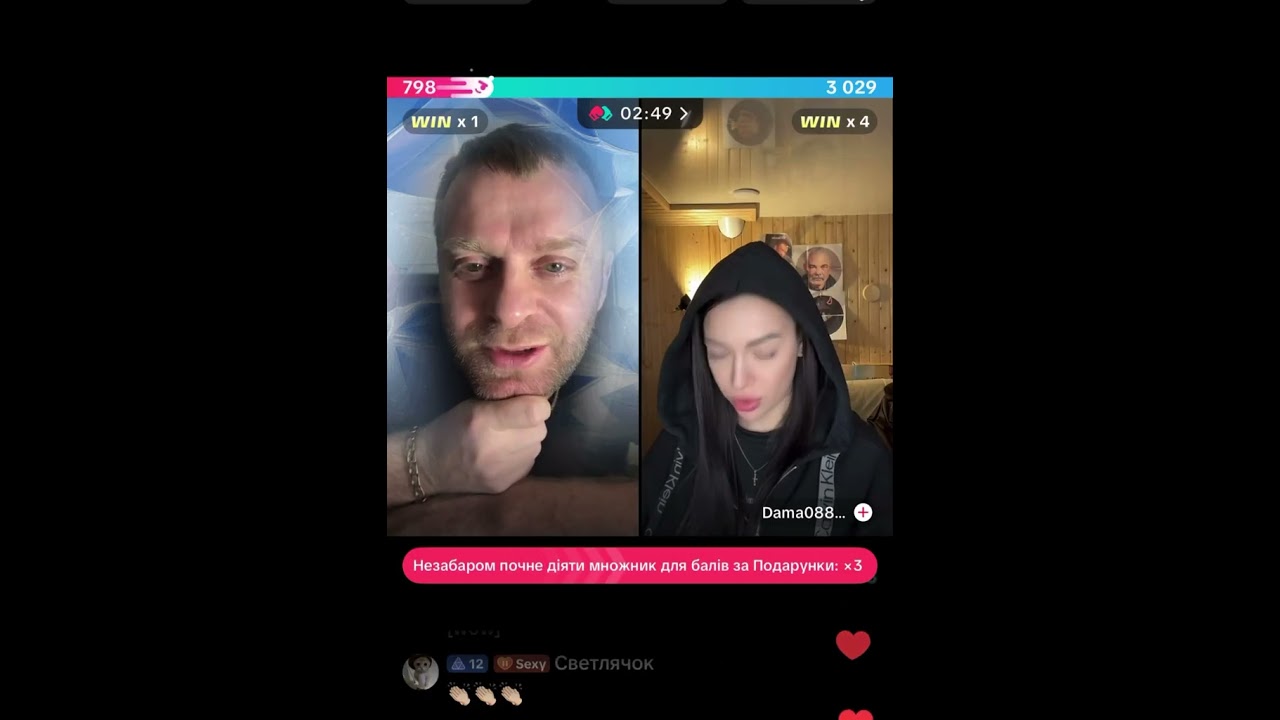 @Самвел, новонароджена