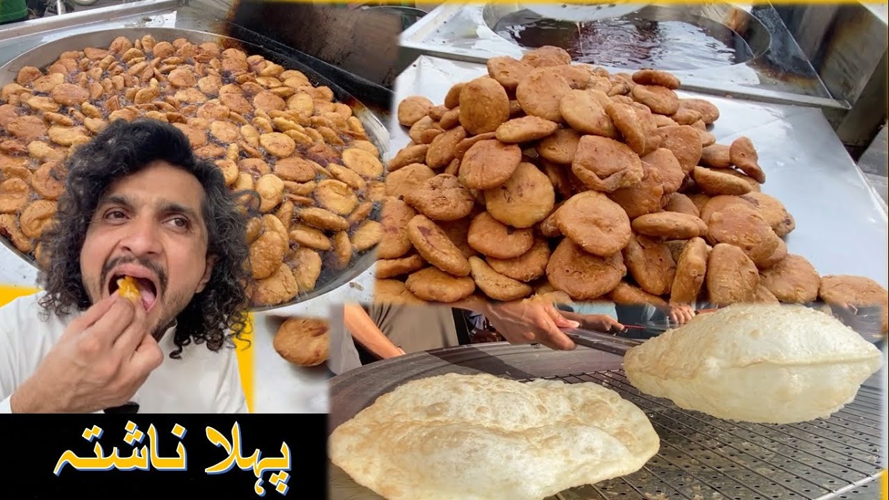 Ramazan k Baad Phela Nashta | Eid ul Fitr Karachi Ki Sarak Pay 