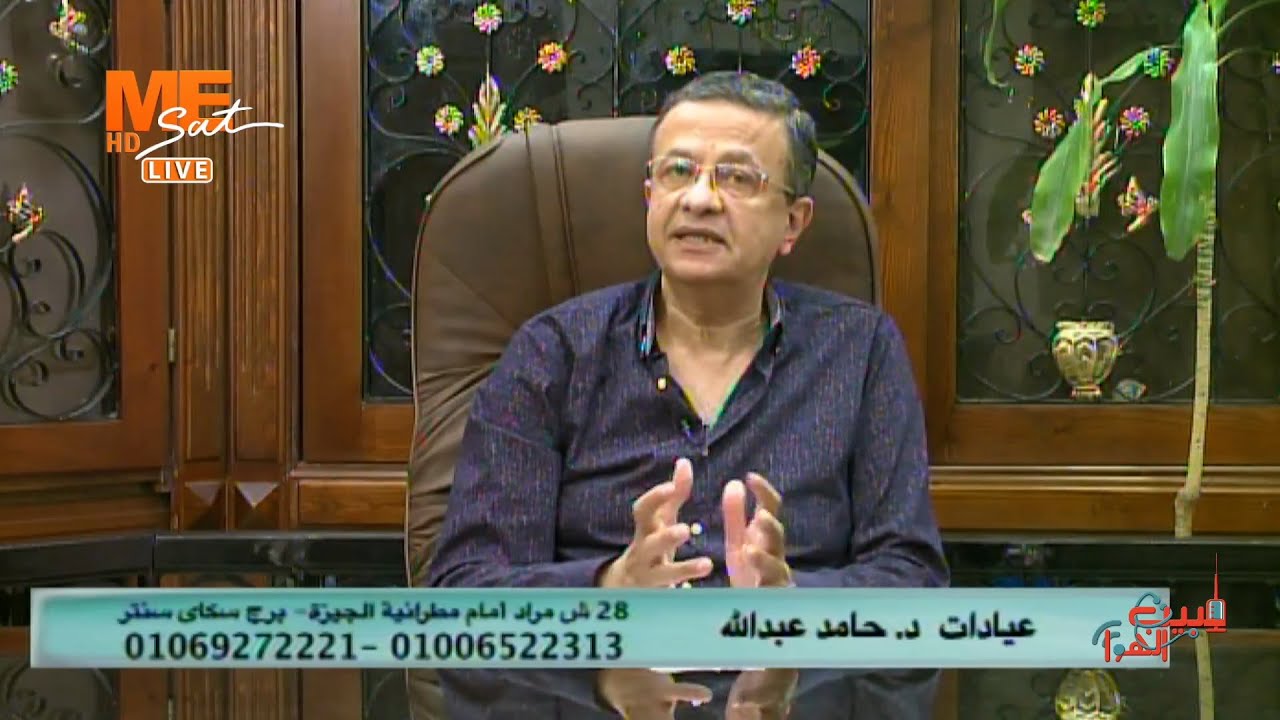 طبيب على الهوا - زراعة الشعر  - أ. د. حامد عبدالله