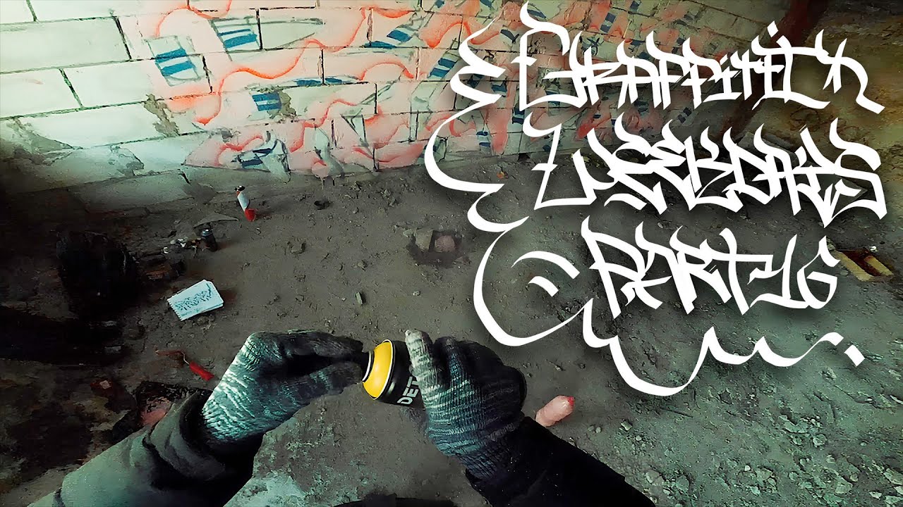 Граффити теггинг, WildStyle покрас | Пробую краски Deton Art и Tytan Art