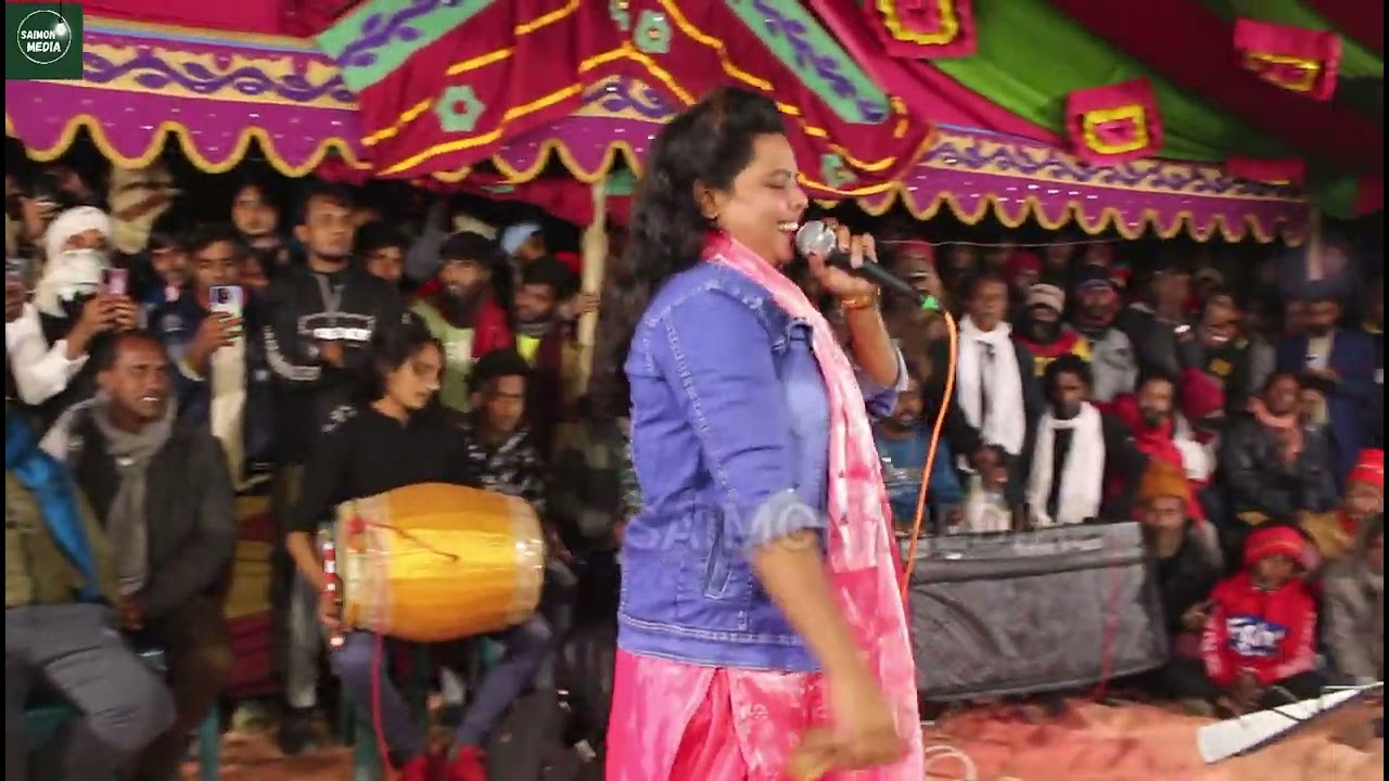 এসকের আগুন জলে দ্বিগুণ গান। সুমি সরকার । বাবাও বাবা।  Esker agun jole digun। SAIMON MEDIA
