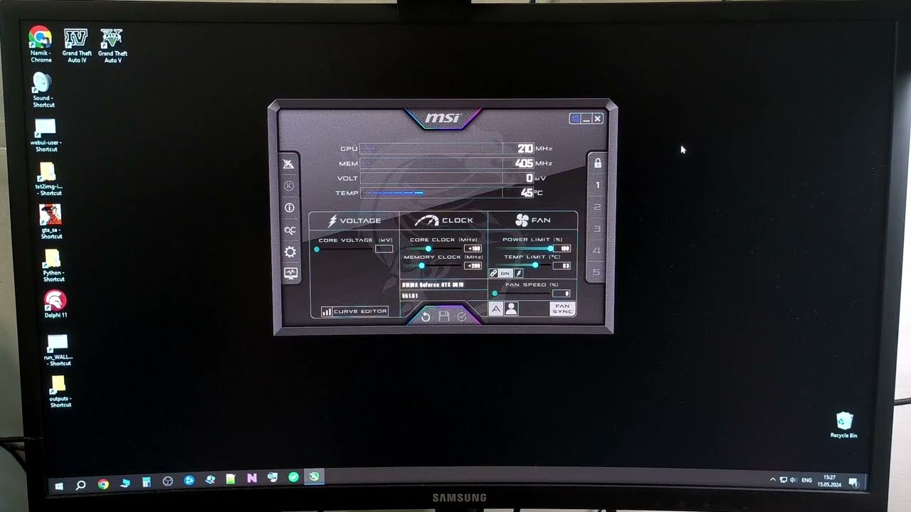 Автоматическая загрузка профиля в MSI AFTERBURNER