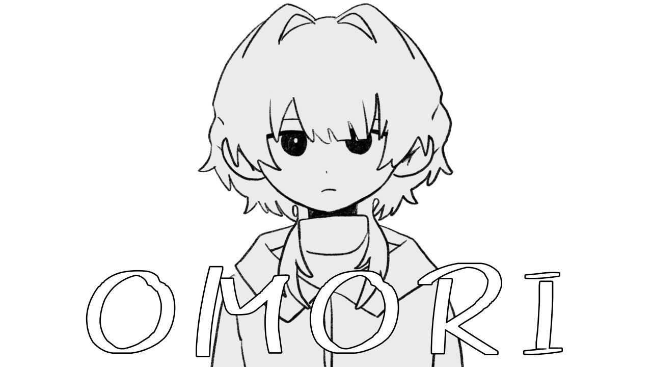 【OMORI】完全初見　綺麗な世界にいこう
