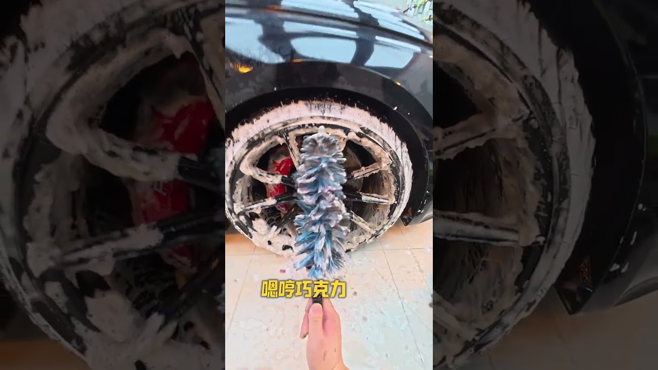 Immersive cleaning of RS5 unearthed from the Shang and Zhou Dynasties#Daily car