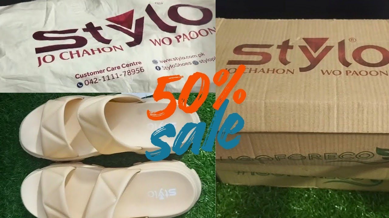 Stylo biggest sale 👠