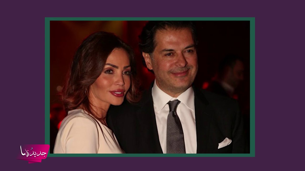 شاهد رشاقة زوجة راغب العلامة ! حركاتها مع ابنها حديث الجمهور