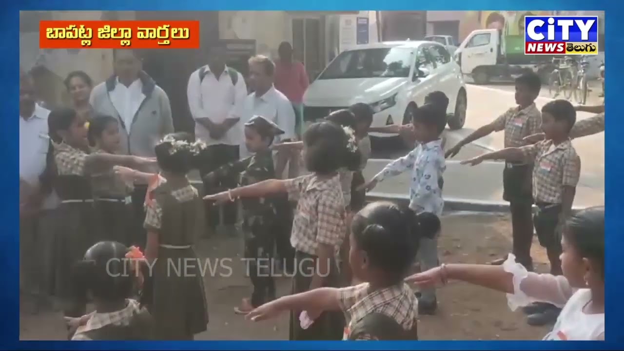 చెరుకుపల్లి మండలంలో అన్ని కార్యాలయాల్లో జెండా వందనం 