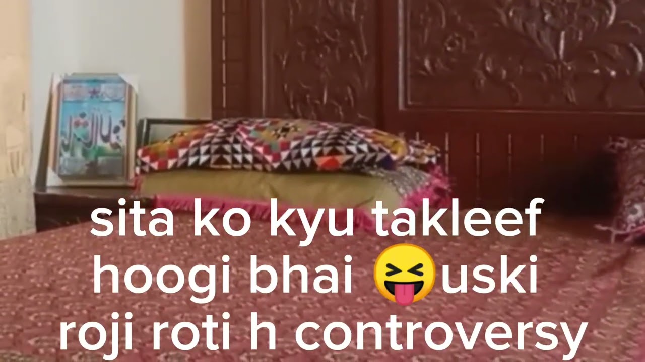 najjo ko palang pr mar ke dhoya rabi ne 🤣🤣hum nhi sudhrege sath m choti baji ko duboyege, 😆