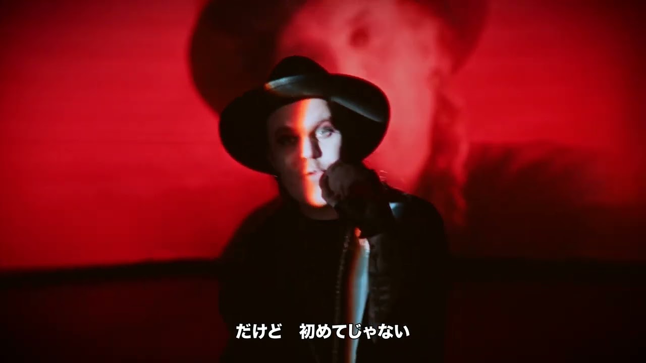 ブラインド・チャンネル -「Happy Doomsday | ハッピー・ドゥームズデイ」 (日本語字幕ver)