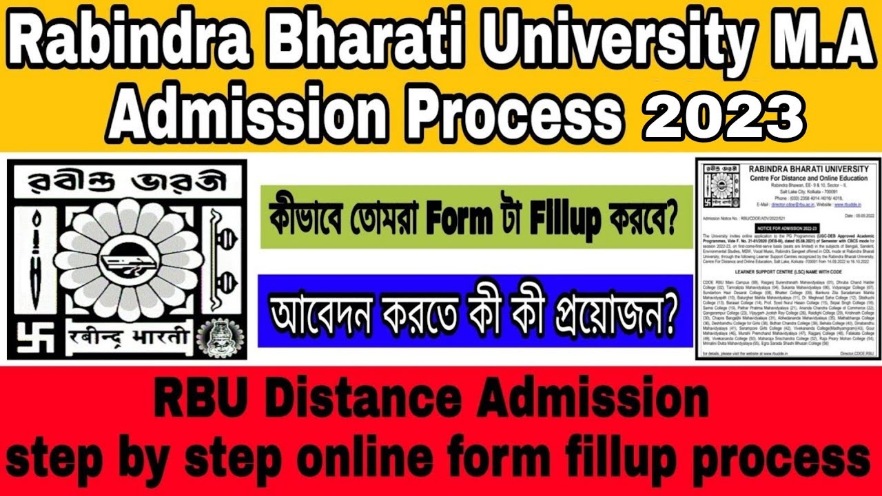 Rabindra Bharati University PG Distance Admission Process 2022|RBU DDE Admission Form Fillup Process