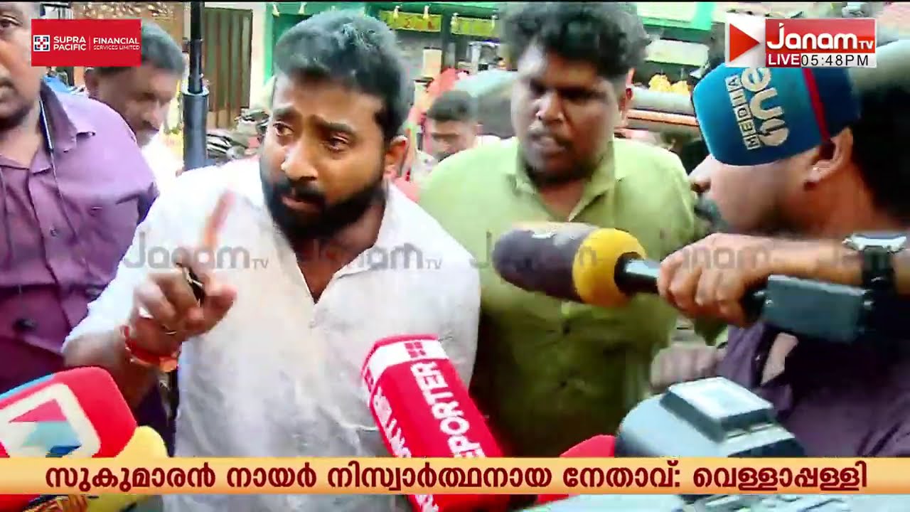 ജാമ്യം നേടി പുറത്തിറങ്ങിയ രാഹുൽ മാങ്കൂട്ടത്തിലിനെതിരെ മുദ്രാവാക്യം വിളിച്ച് പ്രതിഷേധിച്ച് യുവമോർച്ച