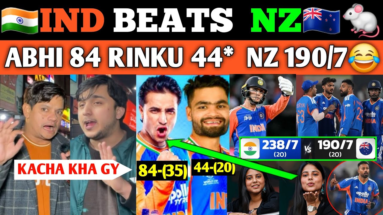 IND🇮🇳 239/7 OVERPOWERS NZ🇳🇿190/5  | ABHI 84 RINKU 44* SKY 32 | PAK public crazy