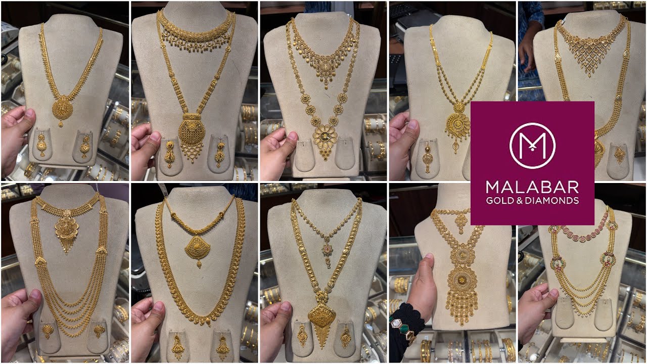 2026 Latest Huge Collection Lightweight New Designs Gold Necklace with Price from Malabar Gold