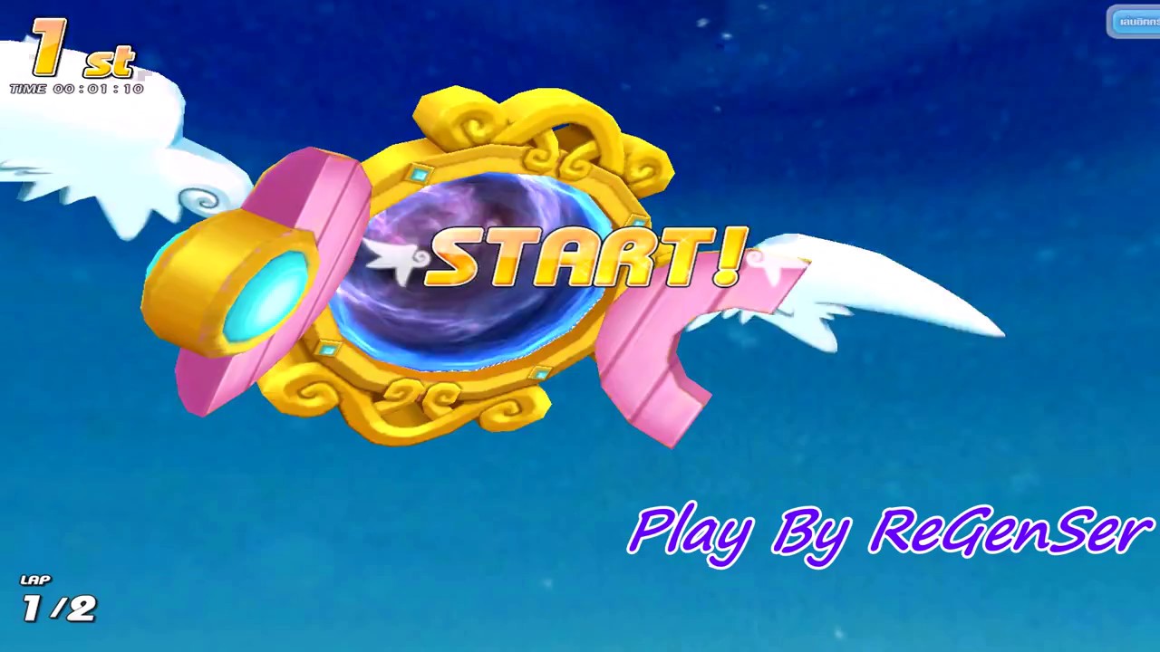 Talesrunner Sun and Moon 1:12:96 (15speed/no booster/no shu)