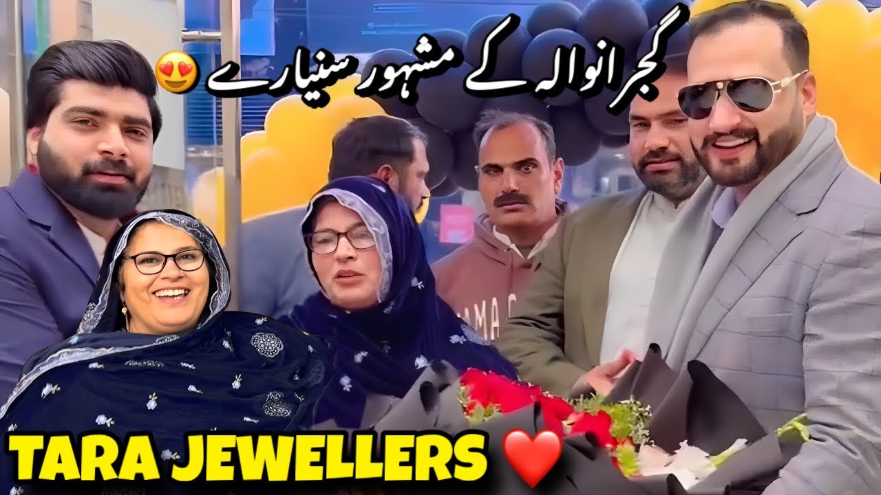 Maa g at tara jewellers gujranwala dy mashoor sunyary 😍❤️