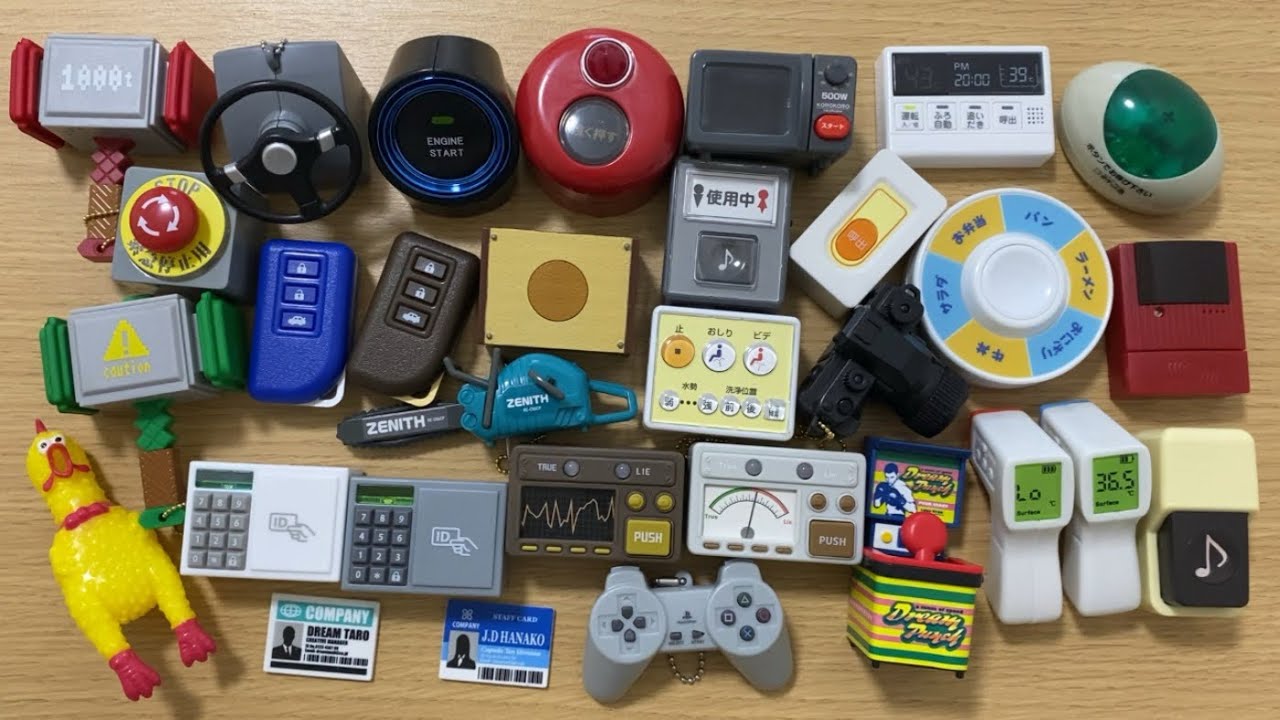 いろんな音が鳴るガチャガチャA gachapon toy that makes a variety of sounds
