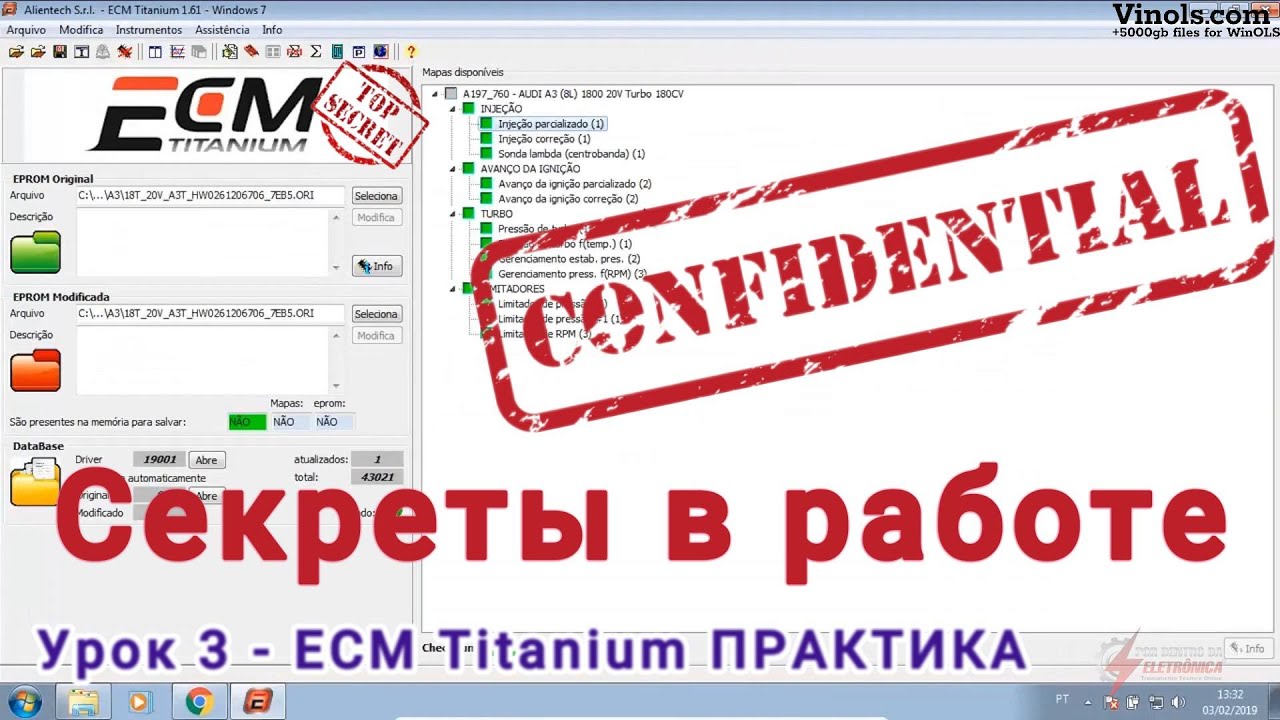 Урок 3 - ECM Titanium Секреты работы пример на прошивке - полное обучение WinOLS