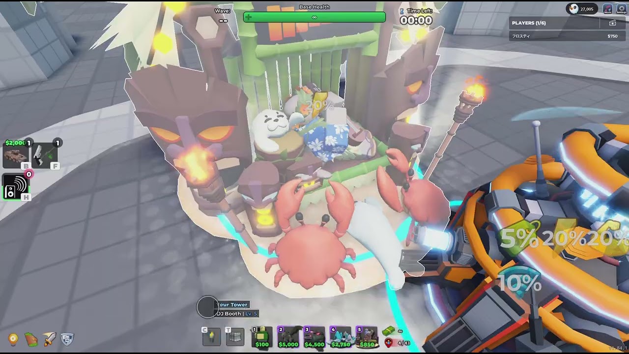 Tds Tesla tower showcase