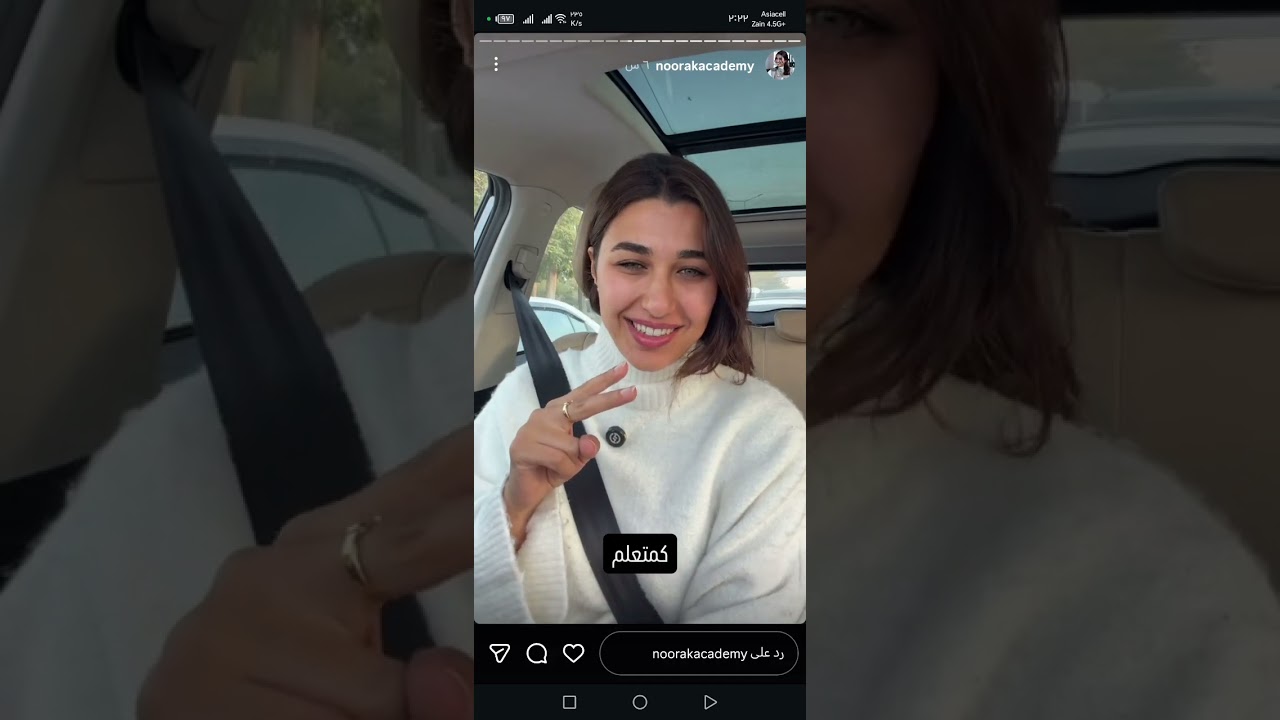 نور أكرم من هو المُعلم الحقيقي؟ بنات هذا الفيديو كنززززز... انشرررروا بكل مكان حتى الناس تستفيد↖️↖️