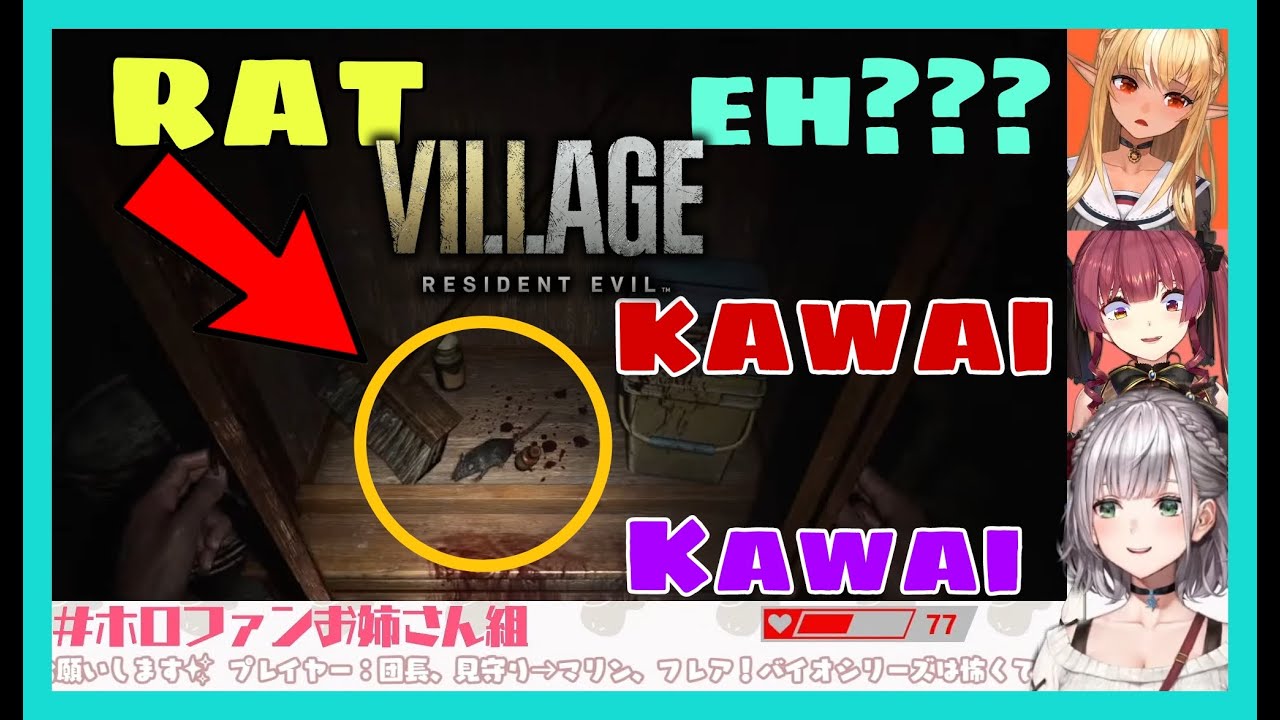 Noel Marine and Flare Have Weirdest Reaction On Horror Game | RE Village [Hololive/Eng Sub]