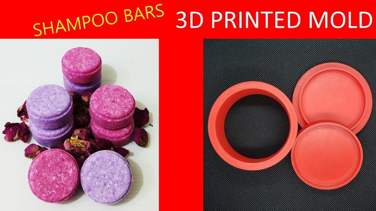 洗髮餅圓形3D列印模這樣做才好脫模喔