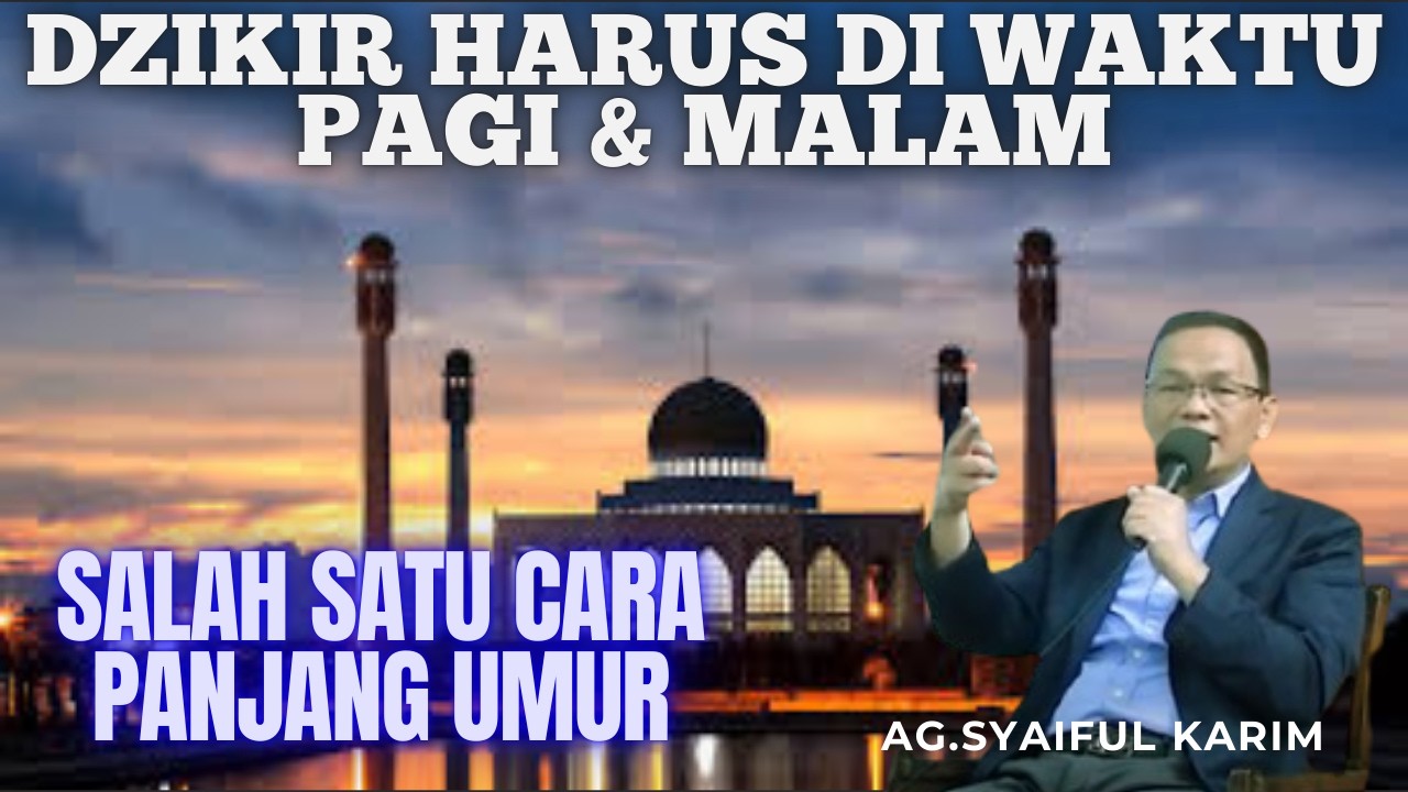 DZIKIR HARUS DI WAKTU PAGI DAN MALAM #inspirasi #motivasi #kesadaran