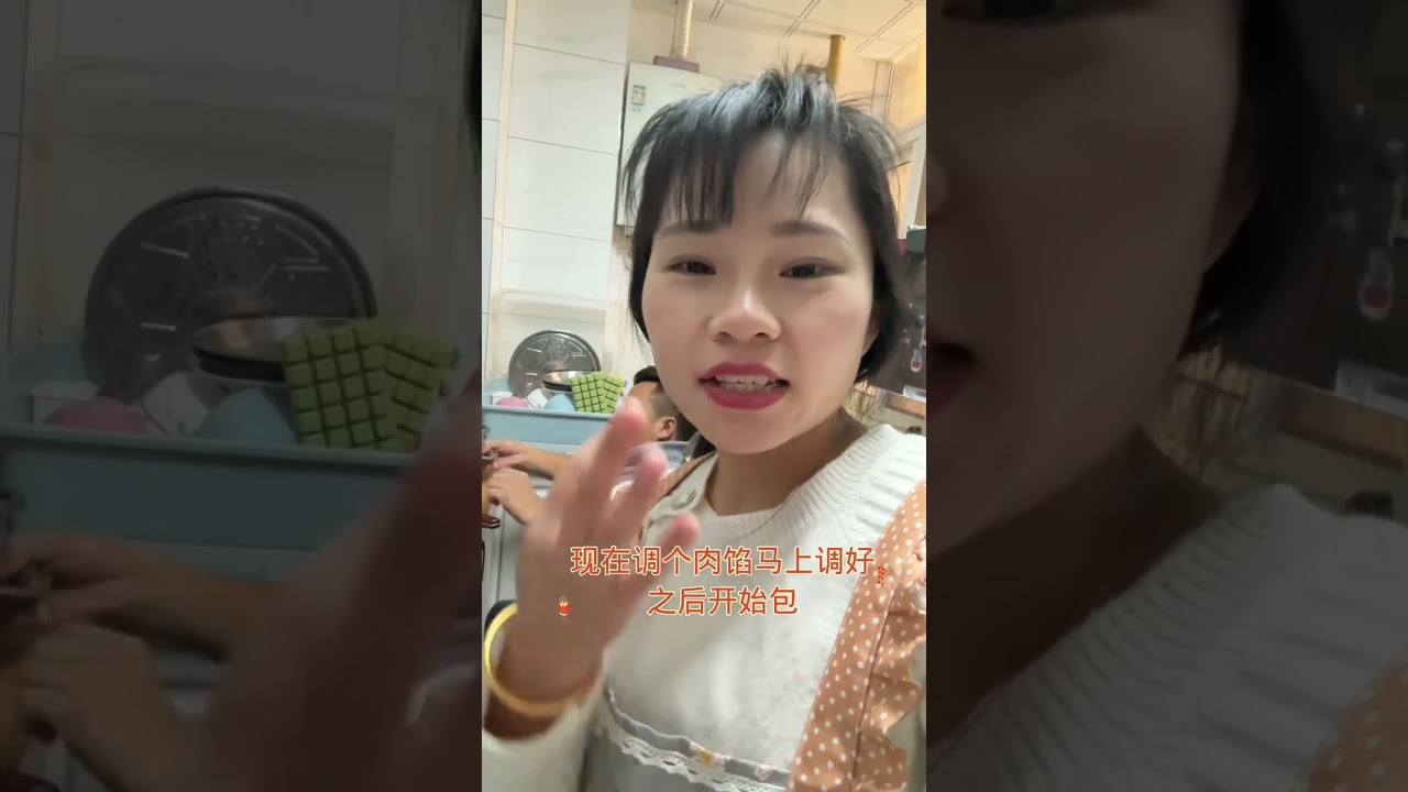 #冰雪聪明鹤新年 #记录真实生活 #夫妻日常 #过年啦