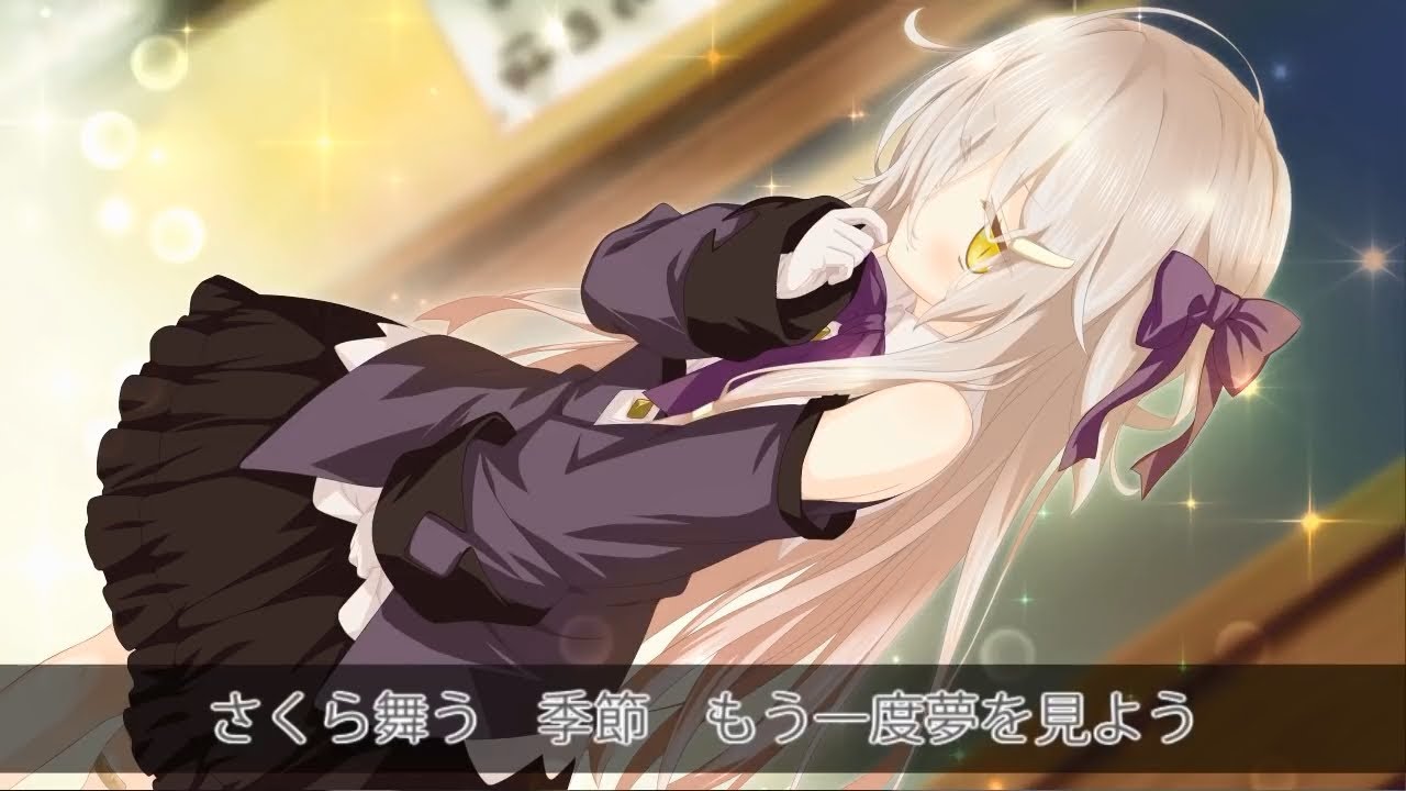 さくら、もゆ。 - as the Night&rsquo;s，Reincarnation-  OP1 full