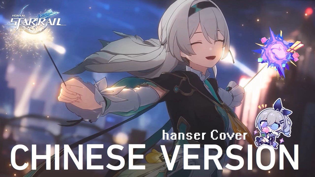 WHITE NIGHT &middot; Music Video (feat. Hanser) - Honkai: Star Rail 2.0 OST