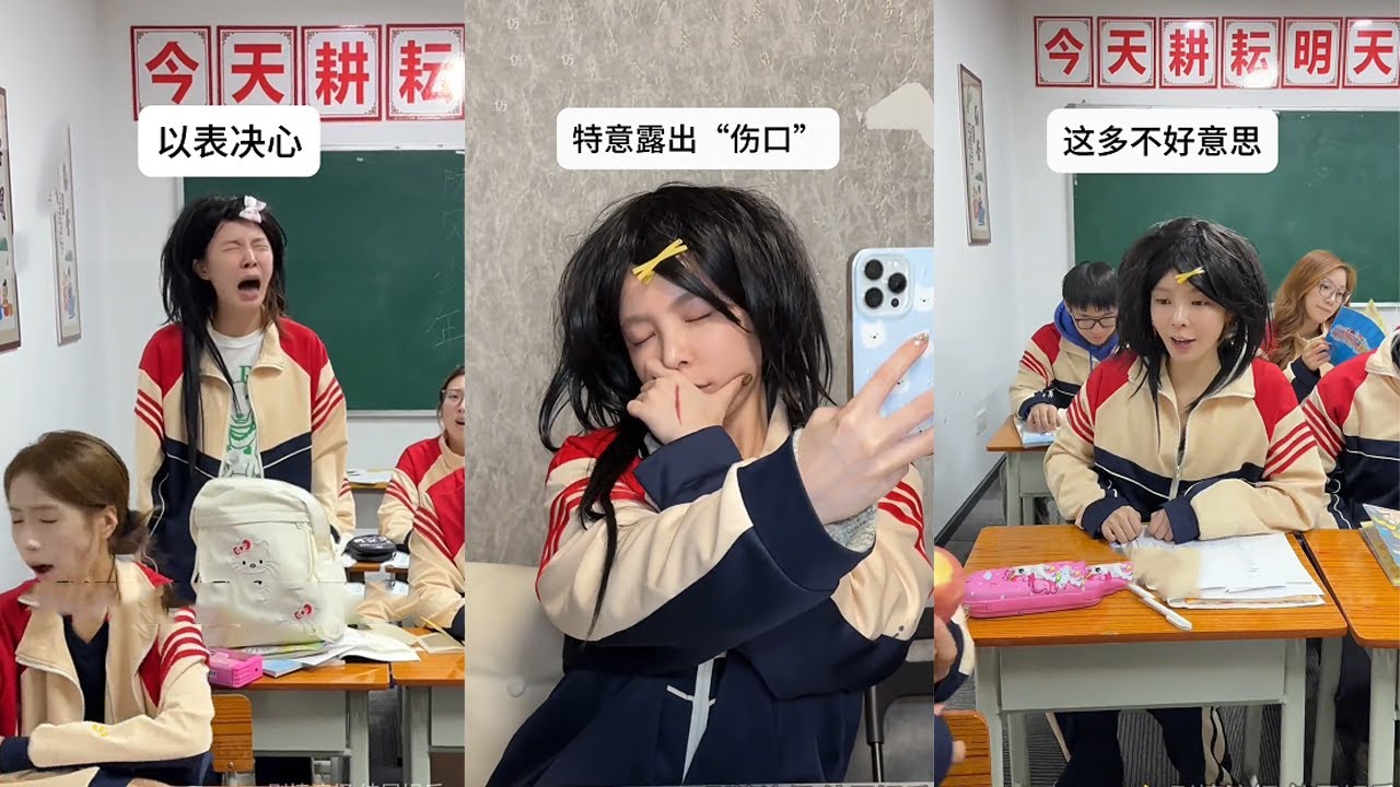 【叮叮喵】在家完全不吃這些，壹回學校就吃什麽都香#搞笑 #搞笑段子 #回忆  #大学生 #解压  #校园 #娱乐 #反转
