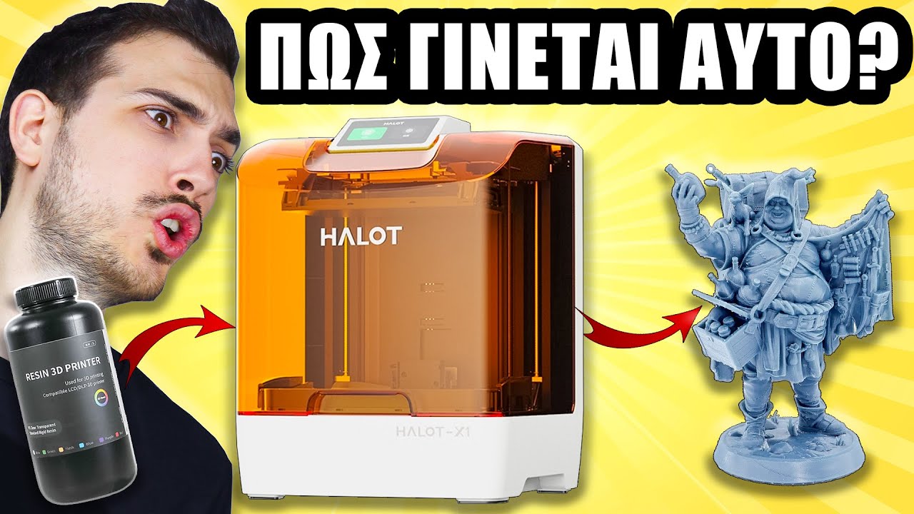 Δεν έχεις ξαναδεί τέτοιον 3D Printer ρητίνης! - Piocreat HALOT-X1