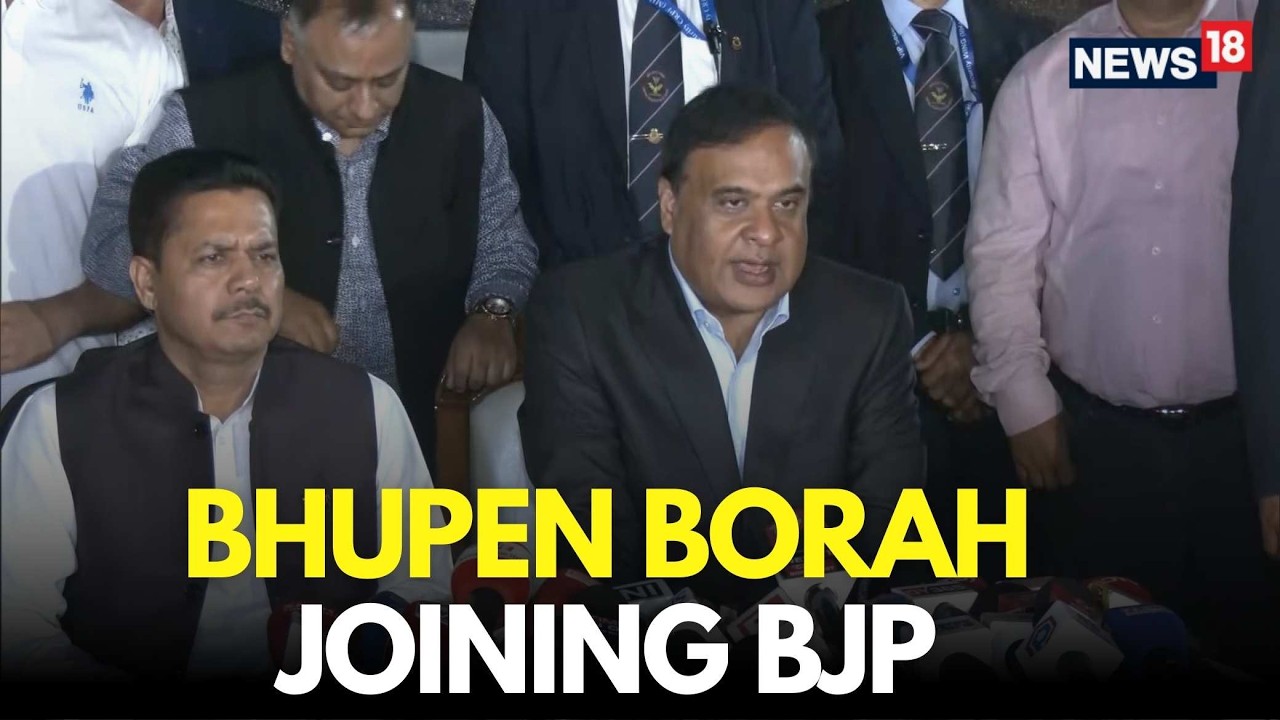 LIVE | Assam Congress President Bhupen Borah Announces Joining BJP | Assam Elections 2026 | N18L