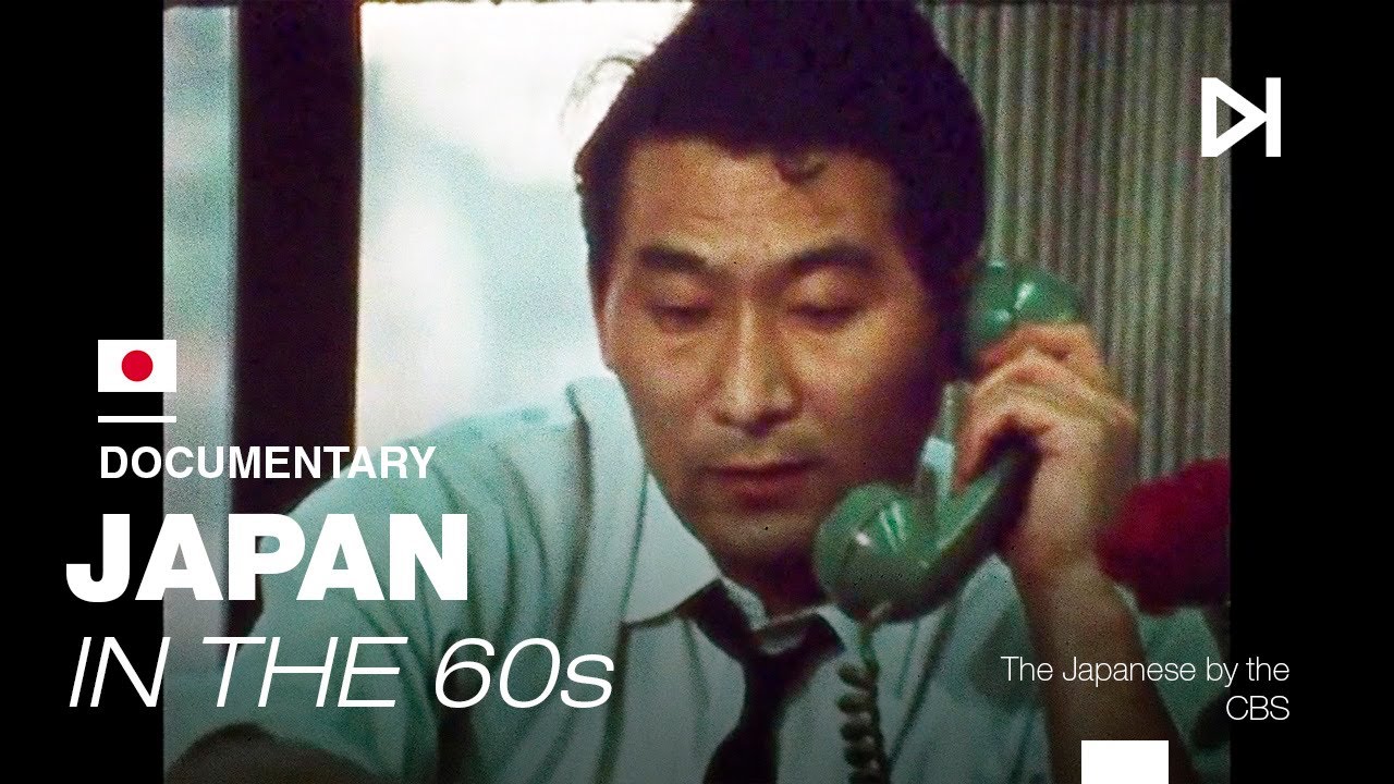 Японское общество в 1968 году | Американский документальный фильм