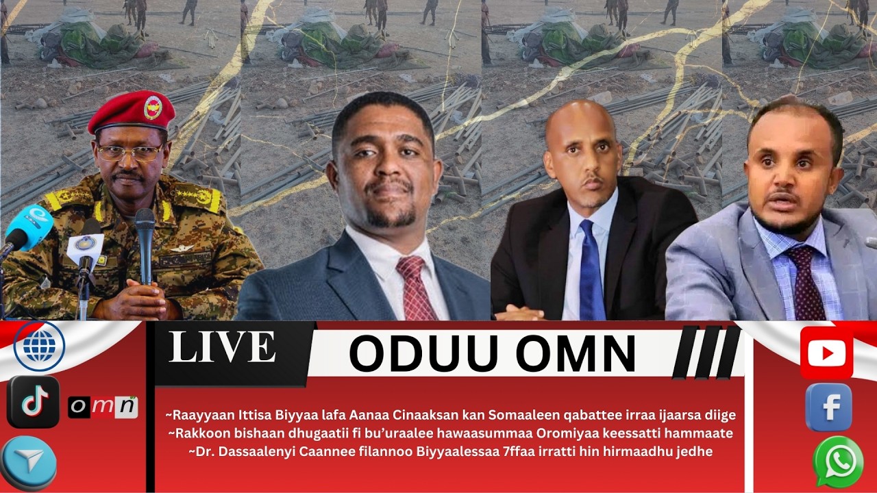 OMN ODUU GURRAANDHAL 7, 2025 Raayyaan Ittisa biyyaa Ijaarsa Mootummaa Somaalee oromiyaa keessatti ij