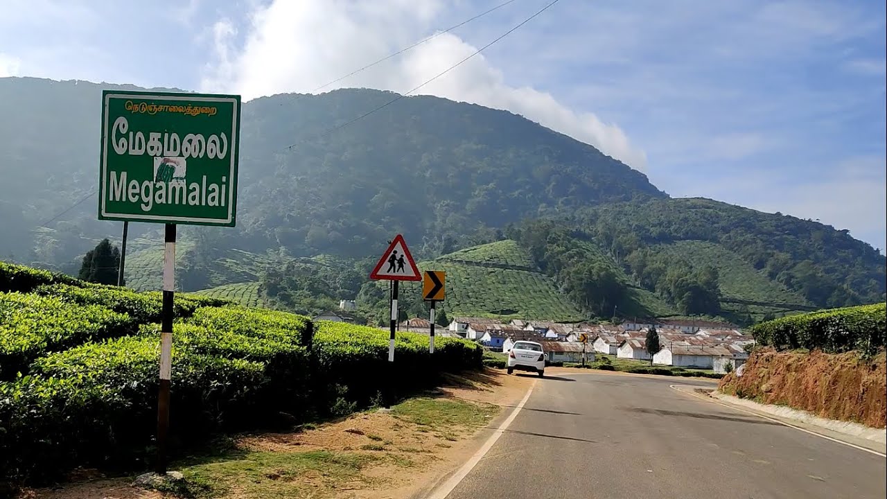மேகமலை - தேனி வீரபாண்டி | Trip to Megamalai - Theni veerapandi | HIGHWAVYS | Travel With Vishak Ep-2