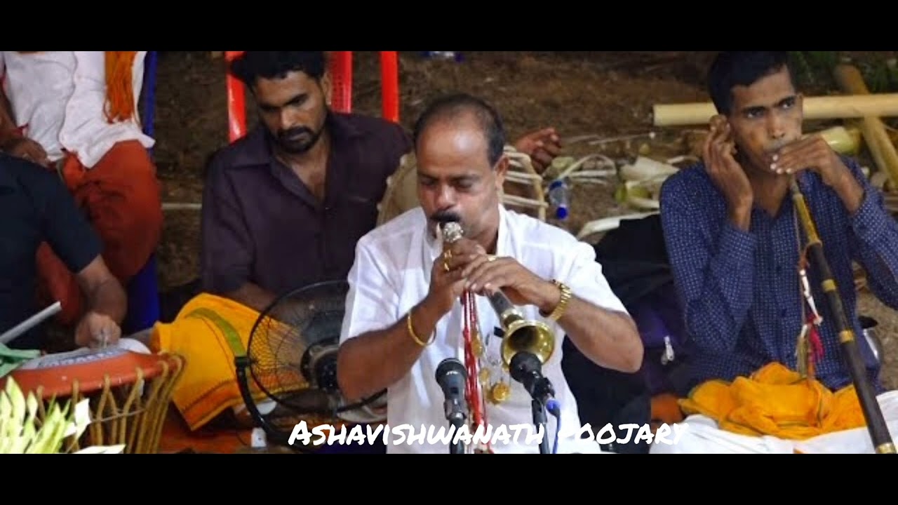 Bhuvaneshwariya Song Nadaswara Laxman Sherigar (Manibettu Garadi)
