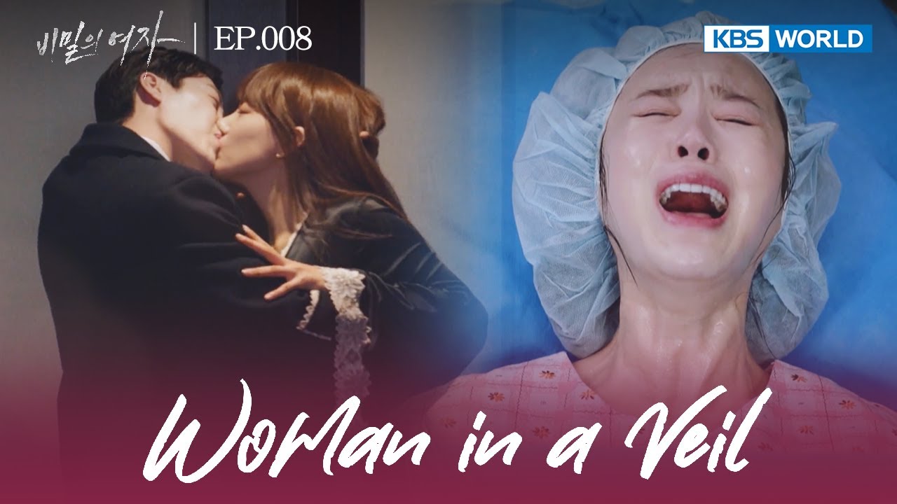 What? Gyeoul's pregnant? [Woman in a Veil EP.008] | KBS WORLD TV 230330