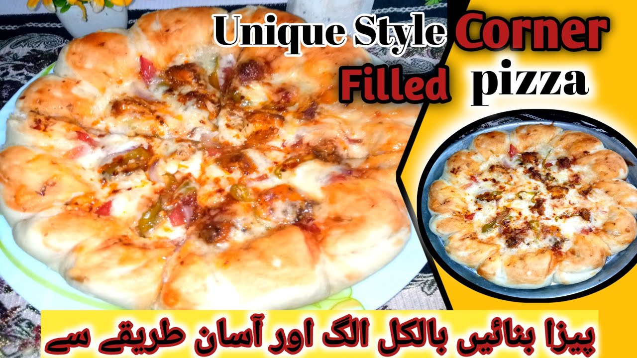 Corner Filled Pizza|Chicken Tikka Pizza|How To Freeze Pizza Dough|Cook with Bushra Zohaib