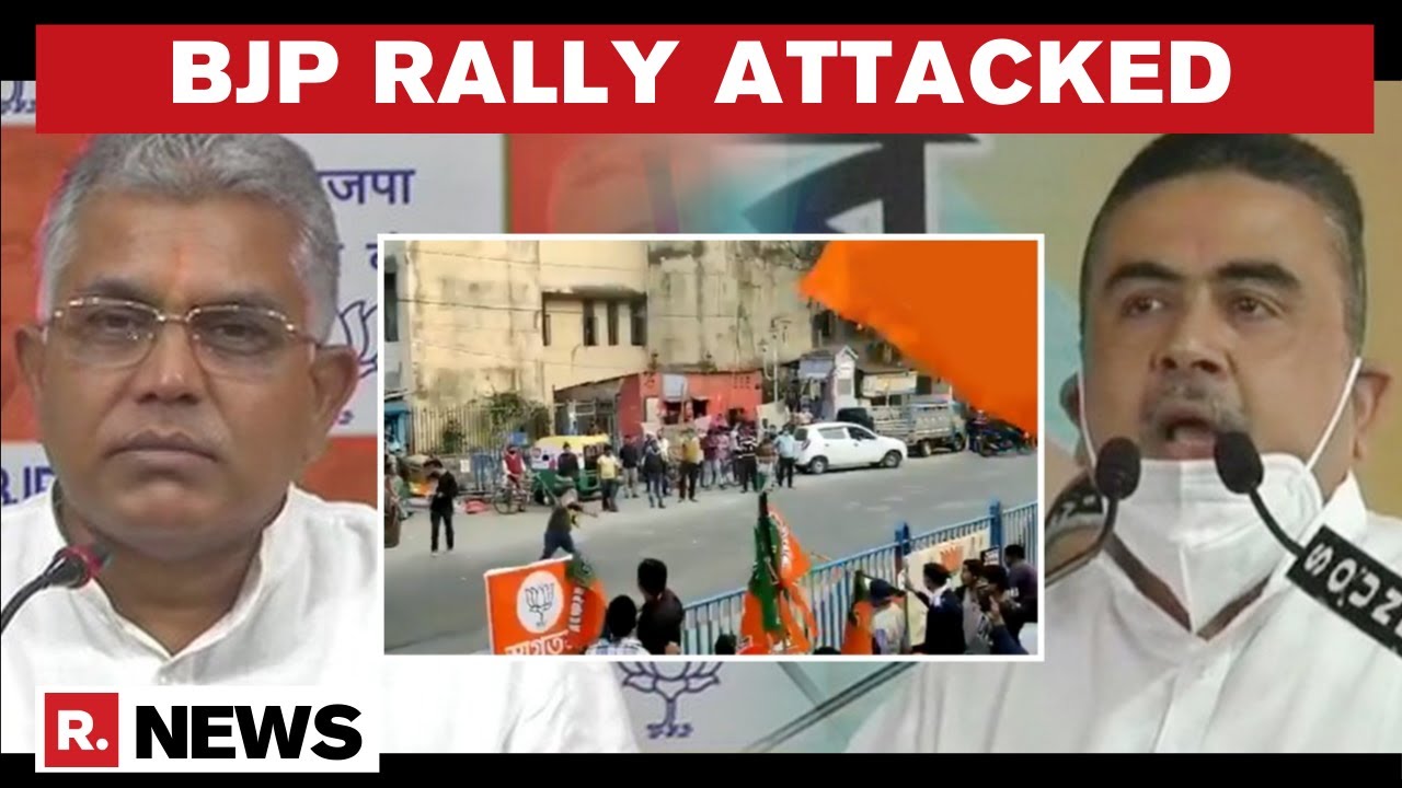 West Bengal: Stone Pelted At BJP Leader Suvendu Adhikari's Rally In South Kolkata
