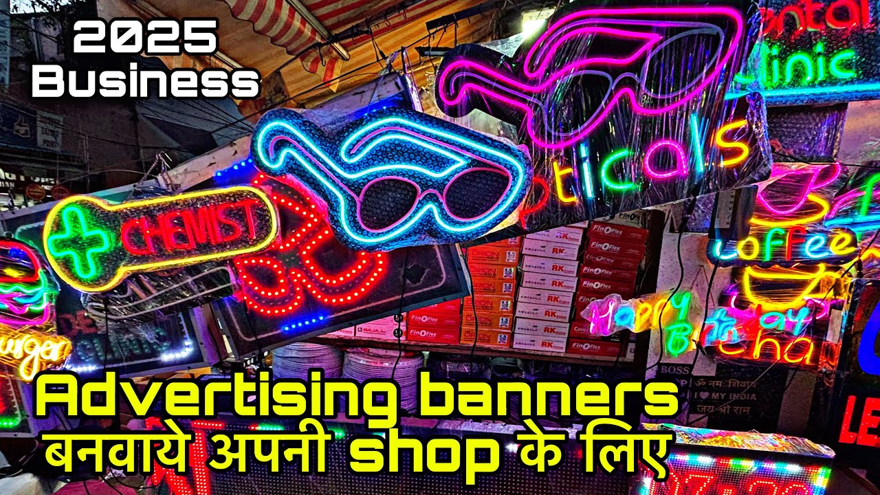 Cheapest Sign boards || neon boards flex boards light boards LED boards in wholesale price Delhi 🔥