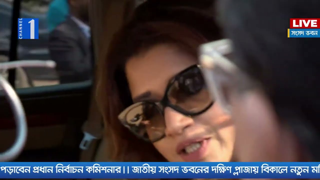 LIVE🔴নবনির্বাচিত সংসদ সদস্যদের শপথ অনুষ্ঠান থেকে সরাসরি | Channel One News Live