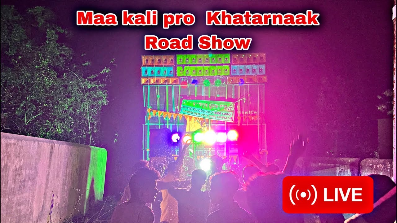 ଓଡ଼ିଆ ଟୋକା  is live