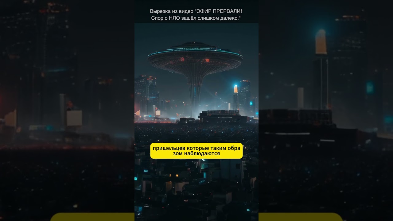 Данных недостаточно