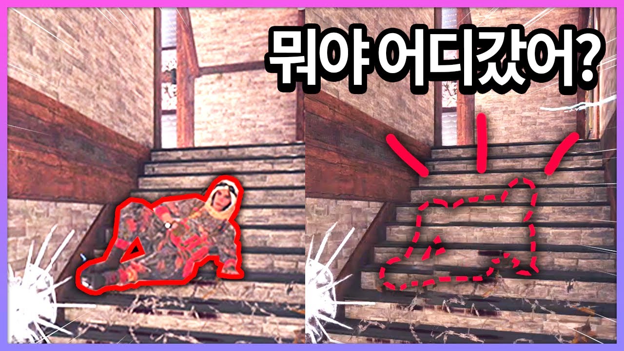 외국인 강제 종료시키는 마법의 인성질 ㅋㅋㅋㅋㅋ 【레식】